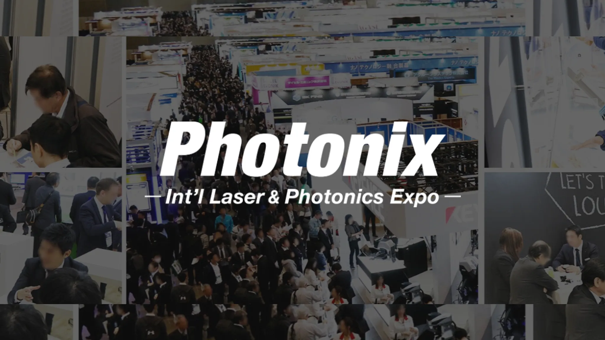 Photonix - Int'l Laser & Photonics Expo